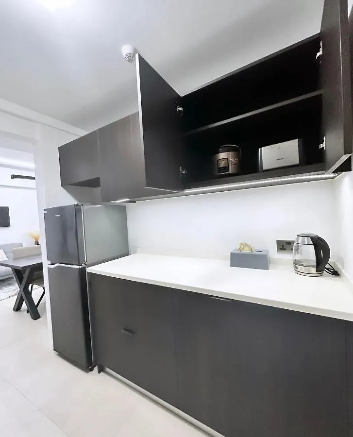 Emerin Suites @ Aeon Towers Davao City Apartmanhotel
